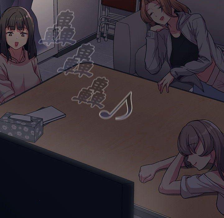 [韩国漫画] 分组换换爱 剧情,女学生,巨乳大奶#[140P]-24