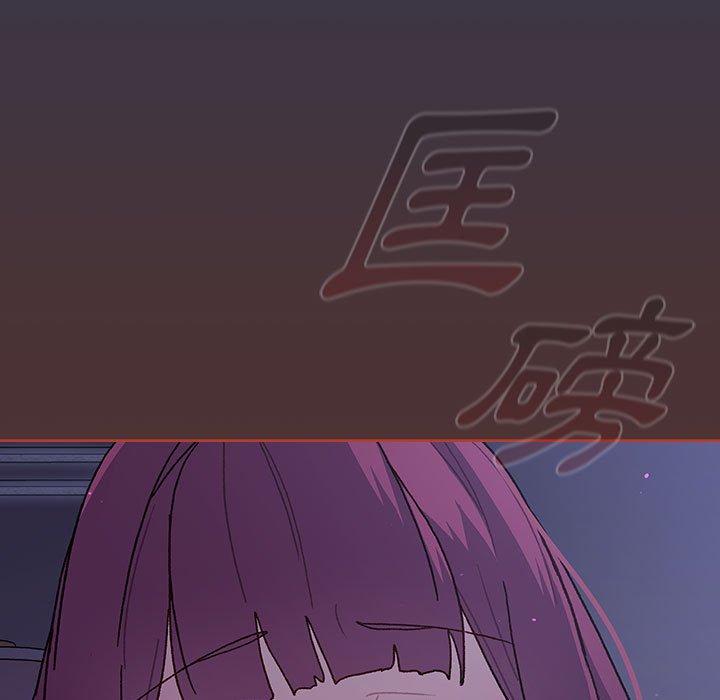 [韩国漫画] 分组换换爱 剧情,女学生,巨乳大奶#[140P]-53
