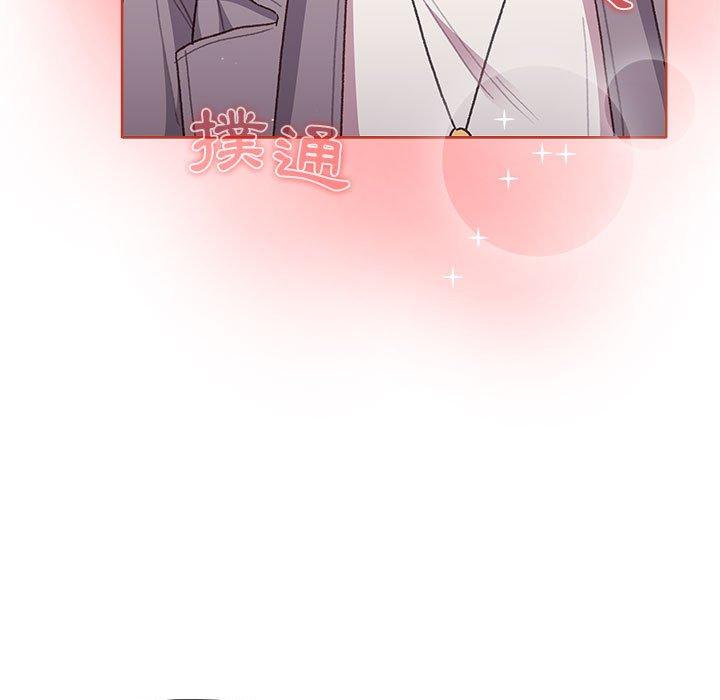 [韩国漫画] 分组换换爱 剧情,女学生,巨乳大奶#[149P]-123