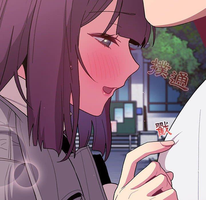 [韩国漫画] 分组换换爱 剧情,女学生,巨乳大奶#[149P]-146
