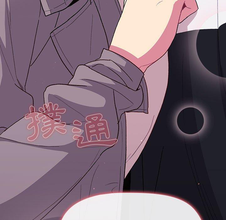 [韩国漫画] 分组换换爱 剧情,女学生,巨乳大奶#[149P]-147