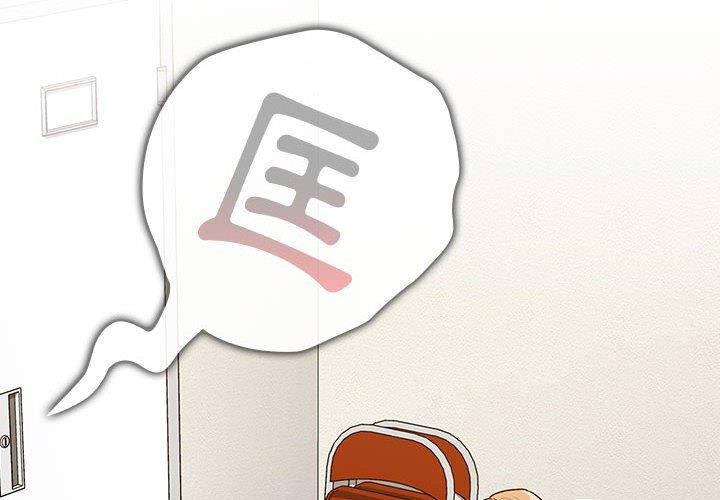 [韩国漫画] 分组换换爱 剧情,女学生,巨乳大奶#[149P]-2