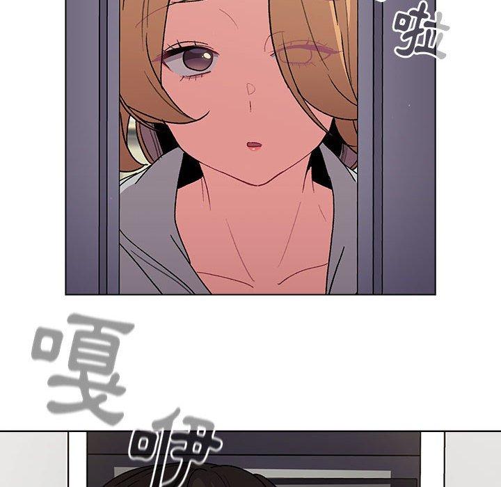 [韩国漫画] 分组换换爱 剧情,女学生,巨乳大奶#[149P]-26