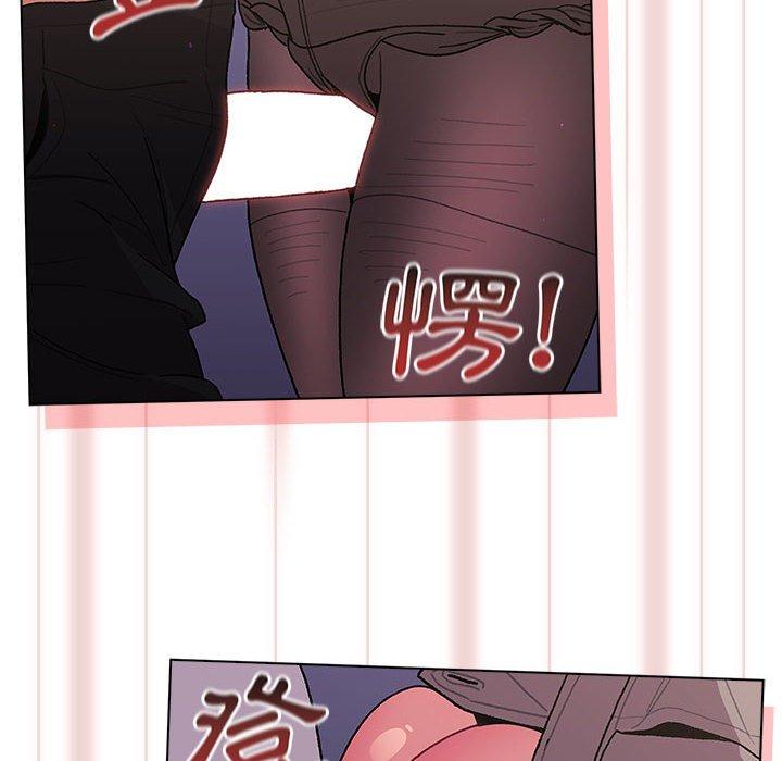 [韩国漫画] 分组换换爱 剧情,女学生,巨乳大奶#[149P]-30