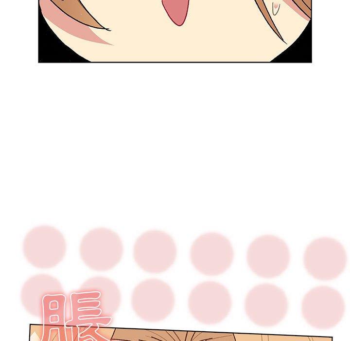 [韩国漫画] 分组换换爱 剧情,女学生,巨乳大奶#[149P]-33