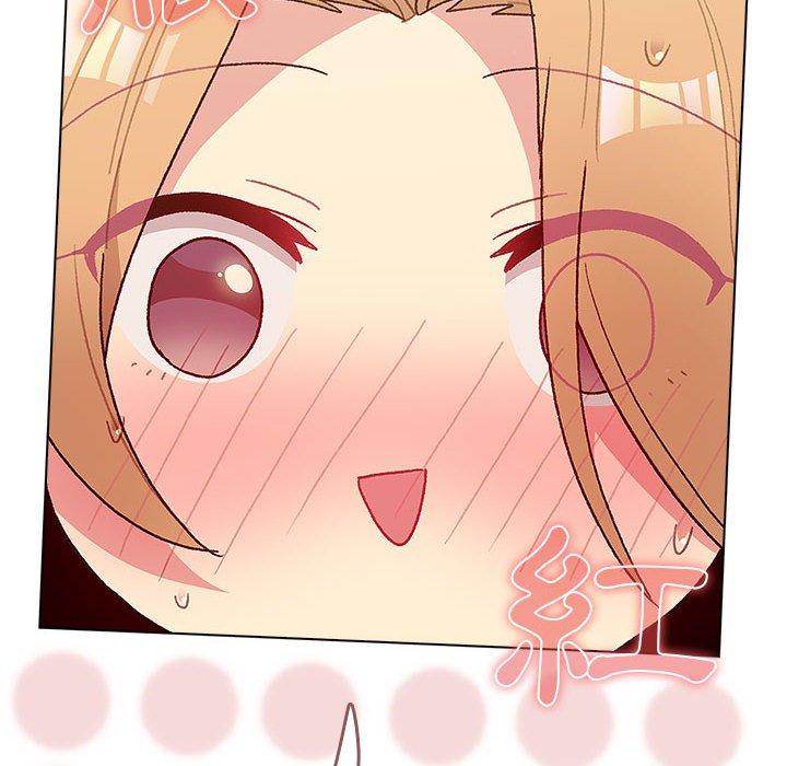 [韩国漫画] 分组换换爱 剧情,女学生,巨乳大奶#[149P]-34
