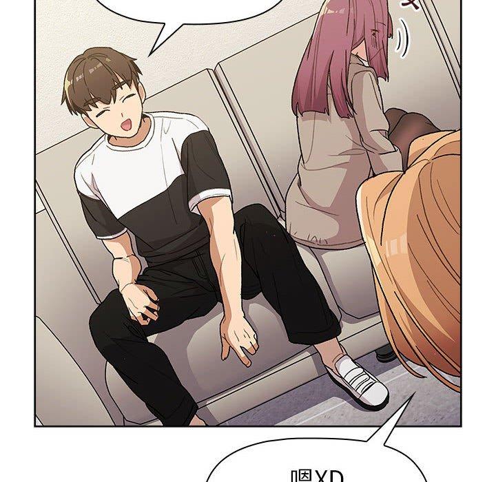 [韩国漫画] 分组换换爱 剧情,女学生,巨乳大奶#[149P]-63