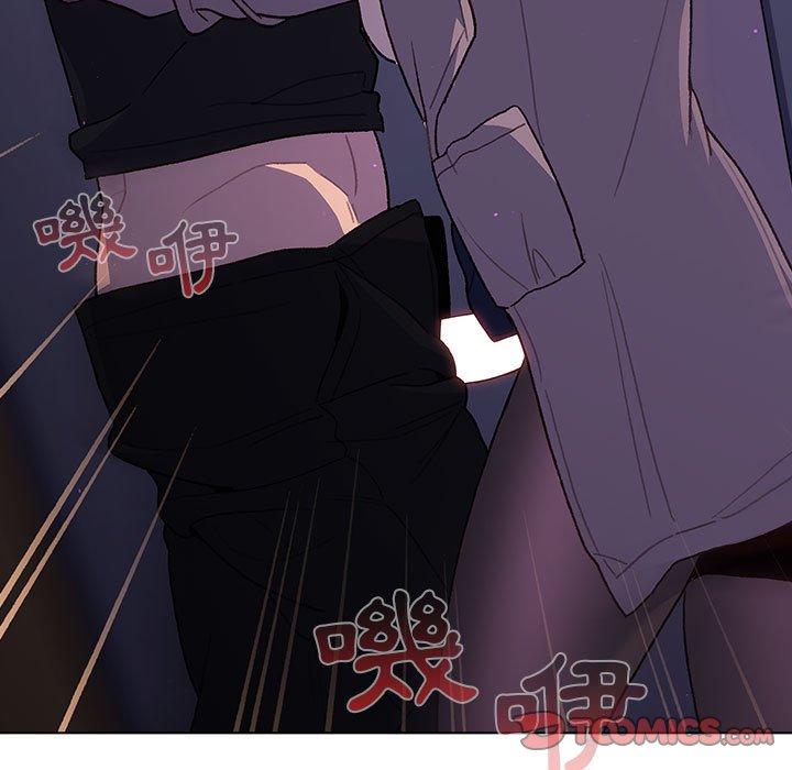 [韩国漫画] 分组换换爱 剧情,女学生,巨乳大奶#[149P]-7