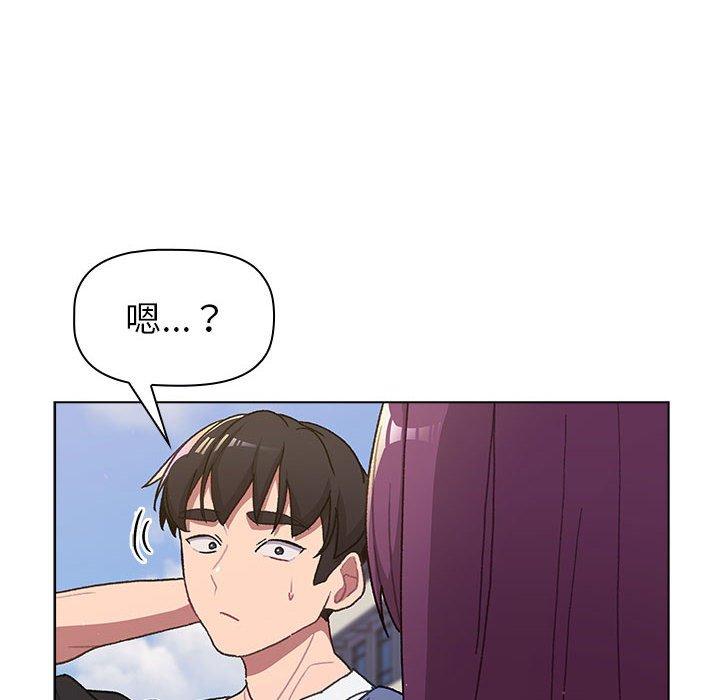 [韩国漫画] 分组换换爱 剧情,女学生,巨乳大奶#[149P]-88