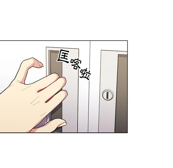 [韩国漫画] 分组换换爱 剧情,女学生,巨乳大奶#[149P]-9
