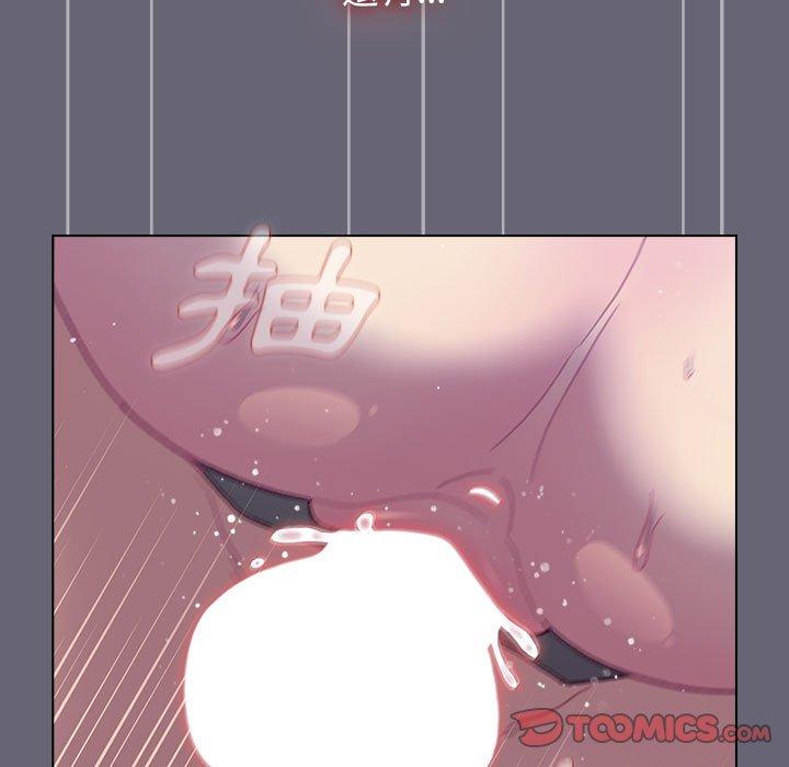[韩国漫画] 分组换换爱 剧情,女学生,巨乳大奶#[161P]-102