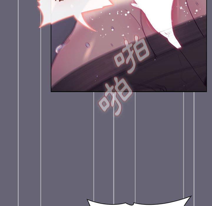 [韩国漫画] 分组换换爱 剧情,女学生,巨乳大奶#[161P]-121