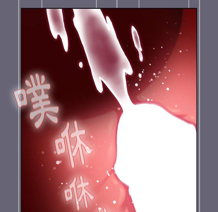 [韩国漫画] 分组换换爱 剧情,女学生,巨乳大奶#[161P]-132