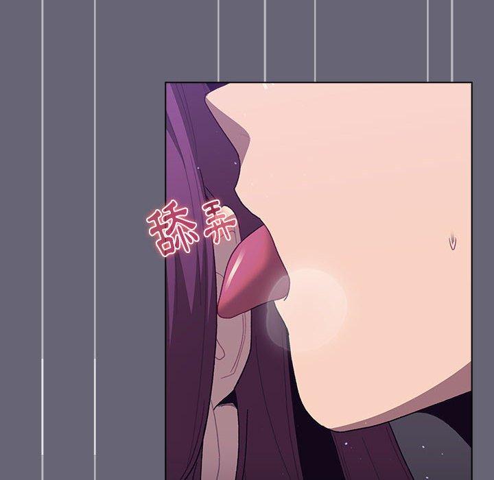 [韩国漫画] 分组换换爱 剧情,女学生,巨乳大奶#[161P]-26