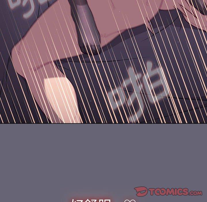 [韩国漫画] 分组换换爱 剧情,女学生,巨乳大奶#[161P]-66