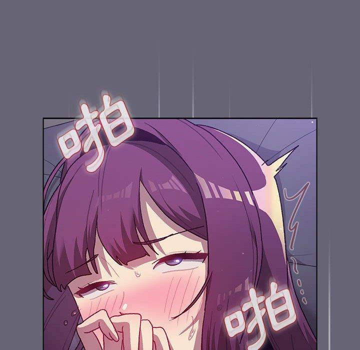 [韩国漫画] 分组换换爱 剧情,女学生,巨乳大奶#[161P]-69