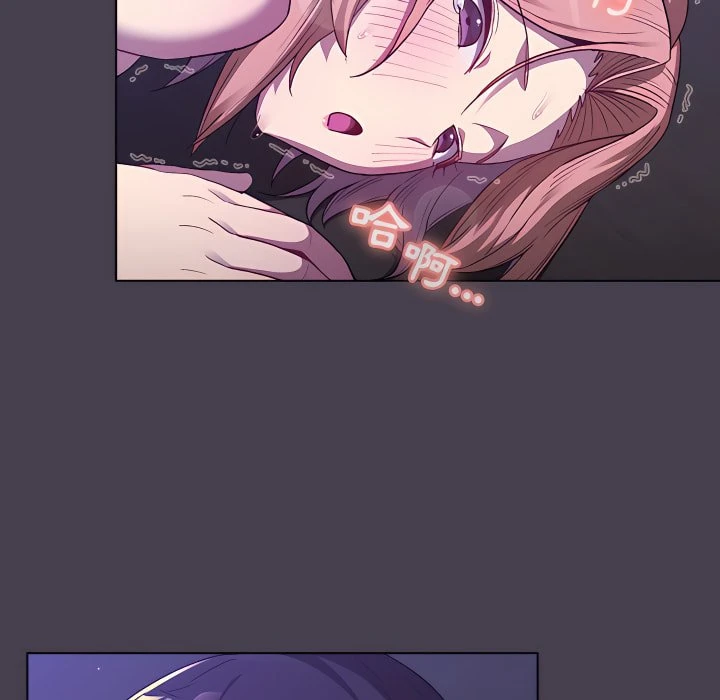 [韩国漫画] 分组换换爱 剧情,女学生,巨乳大奶#[158P]-133