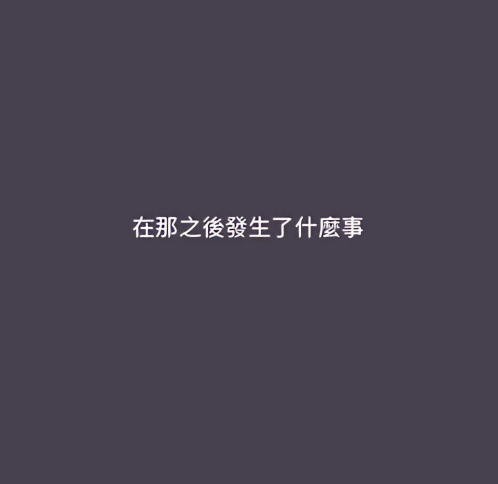 [韩国漫画] 分组换换爱 剧情,女学生,巨乳大奶#[158P]-96