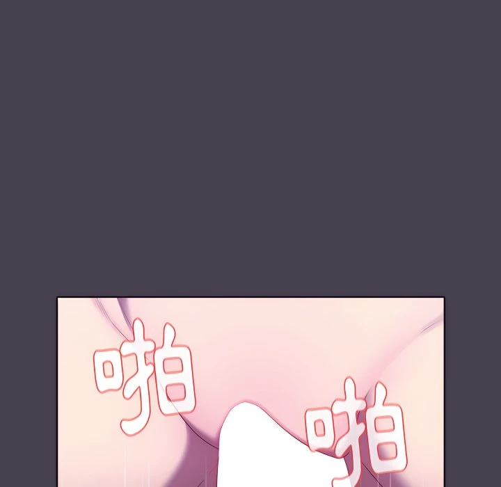 [韩国漫画] 分组换换爱 剧情,女学生,巨乳大奶#[158P]-97