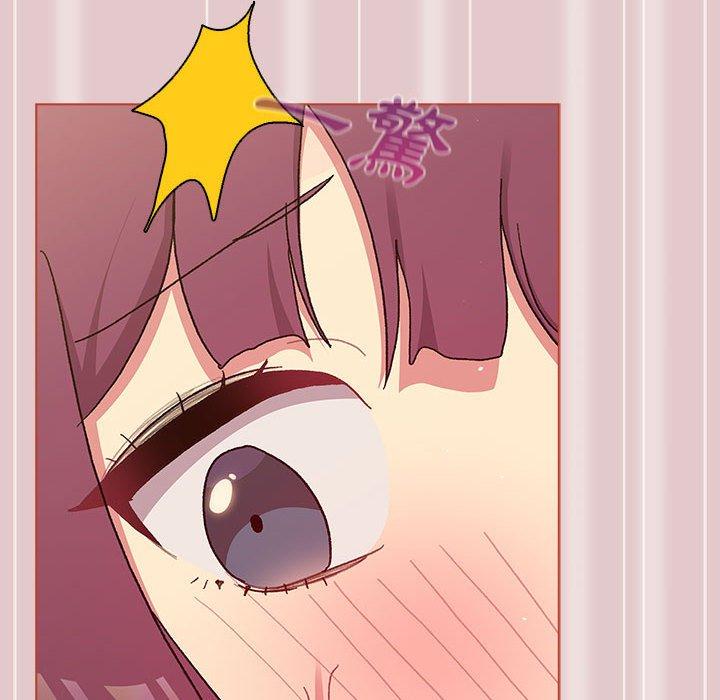 [韩国漫画] 分组换换爱 剧情,女学生,巨乳大奶#[169P]-152