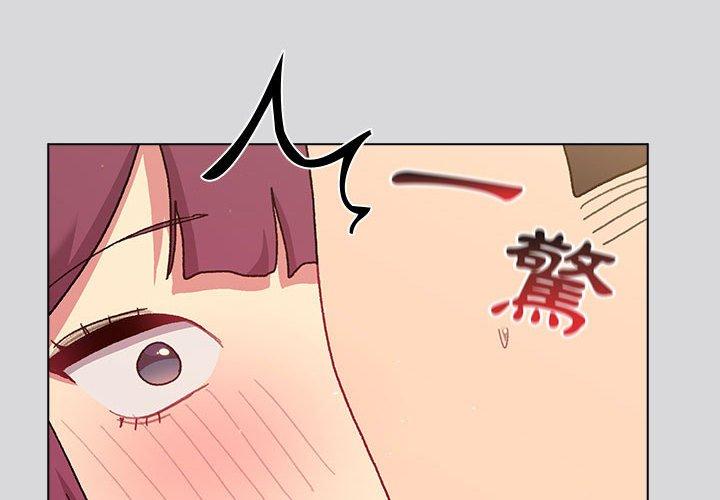 [韩国漫画] 分组换换爱 剧情,女学生,巨乳大奶#[169P]-2
