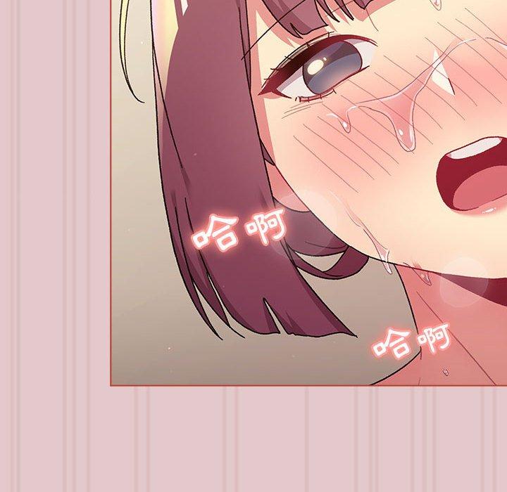 [韩国漫画] 分组换换爱 剧情,女学生,巨乳大奶#[171P]-70