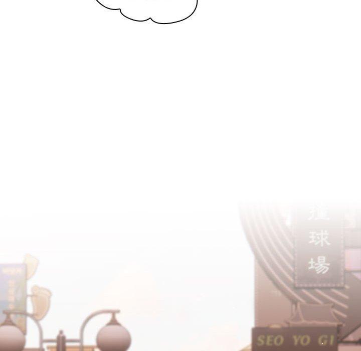 [韩国漫画] 分组换换爱 剧情,女学生,巨乳大奶#[165P]-150
