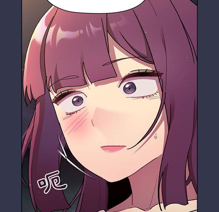 [韩国漫画] 分组换换爱 剧情,女学生,巨乳大奶#[165P]-37