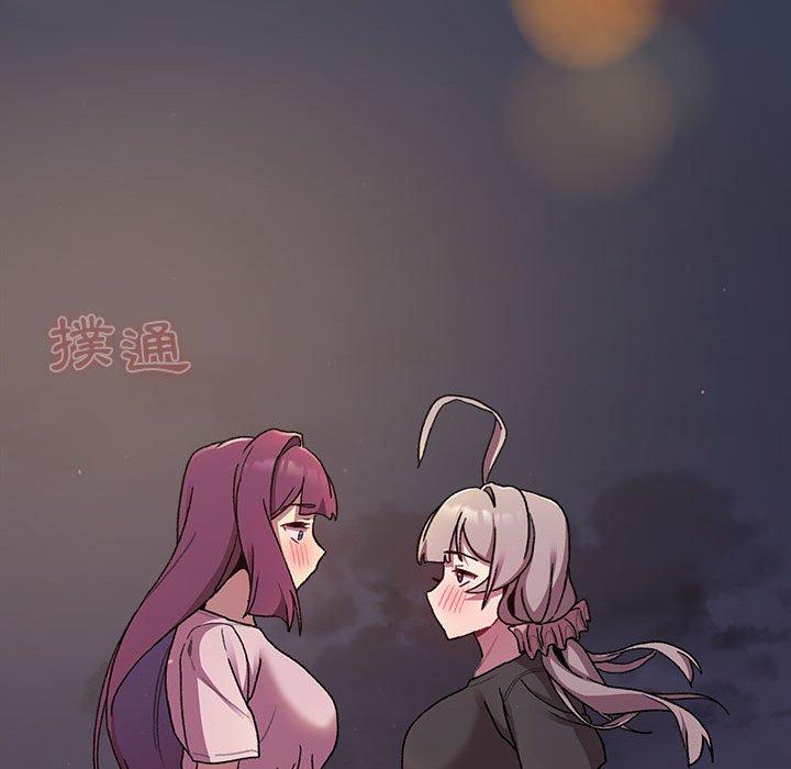[韩国漫画] 分组换换爱 剧情,女学生,巨乳大奶#[165P]-53
