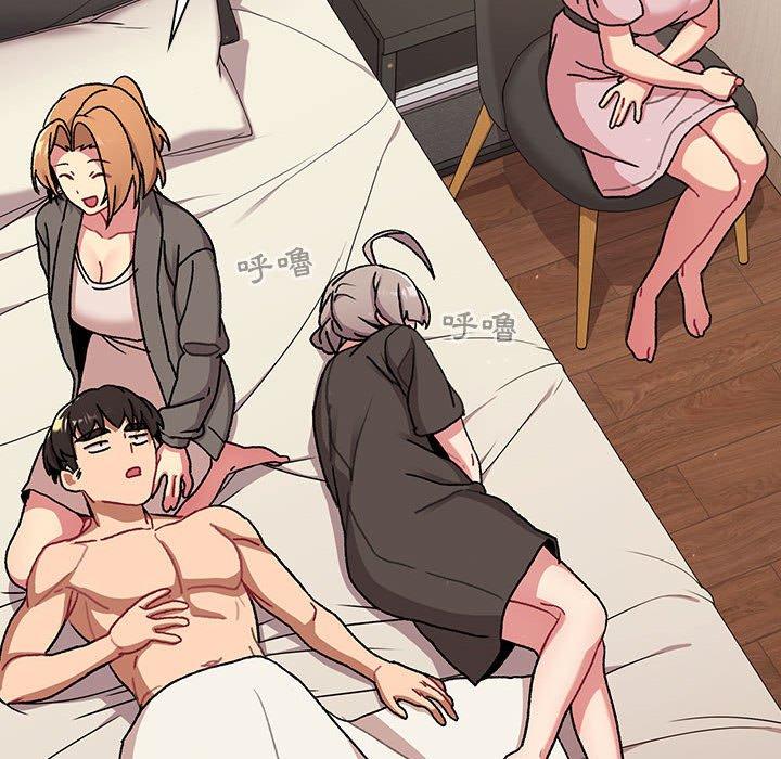 [韩国漫画] 分组换换爱 剧情,女学生,巨乳大奶#[165P]-73