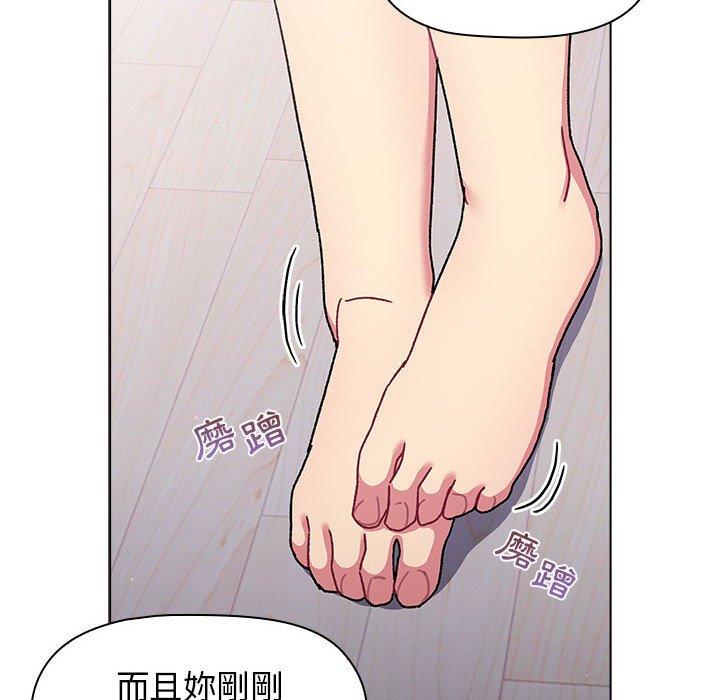 [韩国漫画] 分组换换爱 剧情,女学生,巨乳大奶#[160P]-116