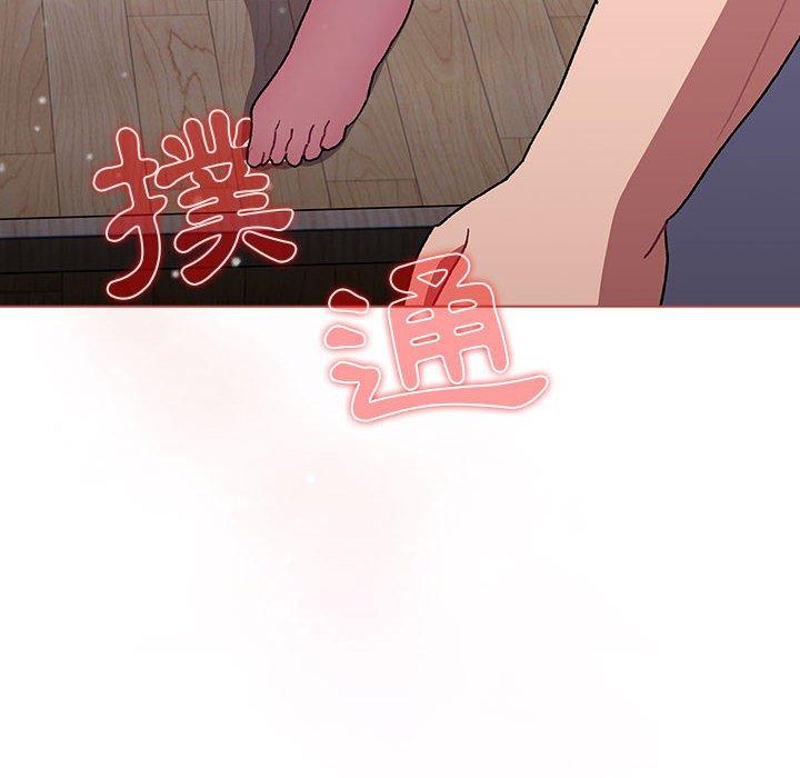 [韩国漫画] 分组换换爱 剧情,女学生,巨乳大奶#[160P]-64