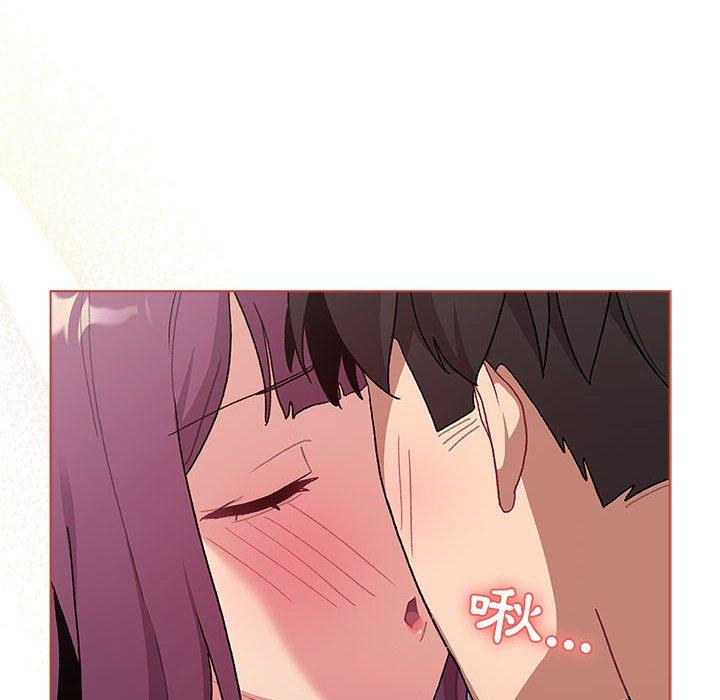 [韩国漫画] 分组换换爱 剧情,女学生,巨乳大奶#[174P]-20