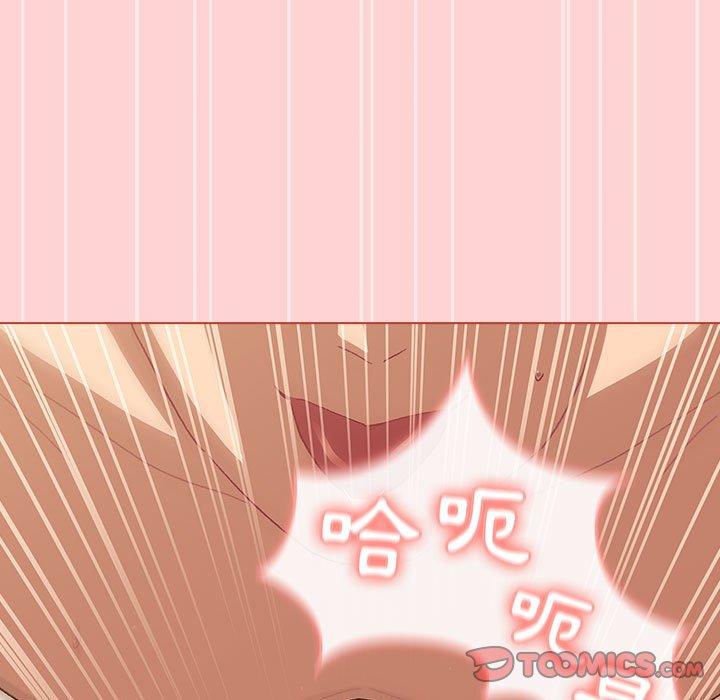 [韩国漫画] 分组换换爱 剧情,女学生,巨乳大奶#[174P]-93