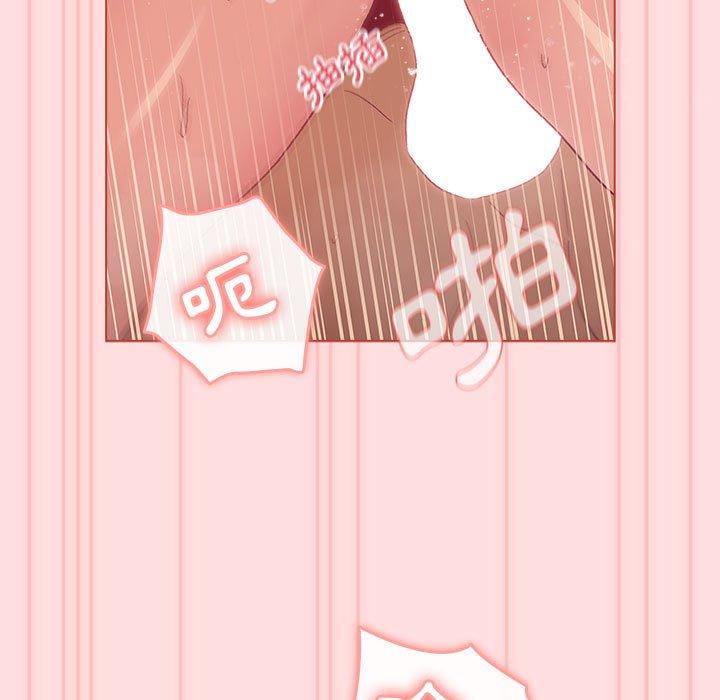 [韩国漫画] 分组换换爱 剧情,女学生,巨乳大奶#[95P]-28