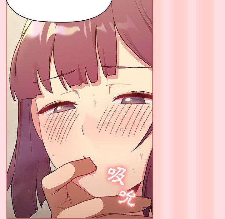 [韩国漫画] 分组换换爱 剧情,女学生,巨乳大奶#[95P]-87