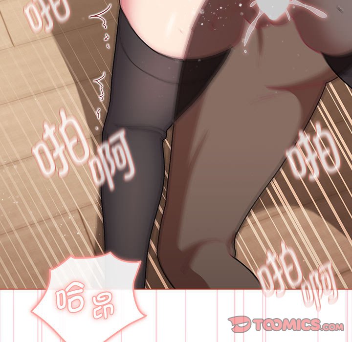 [韩国漫画] 分组换换爱 剧情,女学生,巨乳大奶#[144P]-39