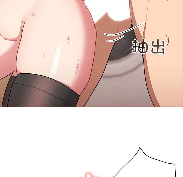 [韩国漫画] 分组换换爱 剧情,女学生,巨乳大奶#[144P]-86