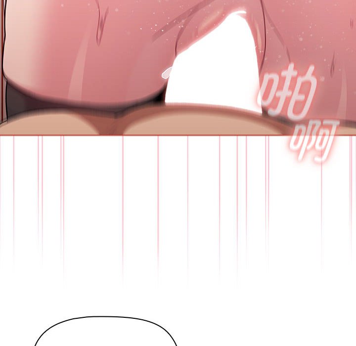 [韩国漫画] 分组换换爱 剧情,女学生,巨乳大奶#[162P]-132