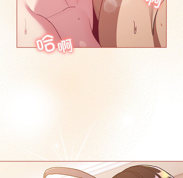 [韩国漫画] 分组换换爱 剧情,女学生,巨乳大奶#[162P]-158