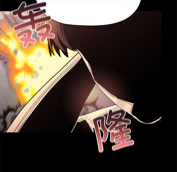 [韩国漫画] 分组换换爱 剧情,女学生,巨乳大奶#[162P]-62