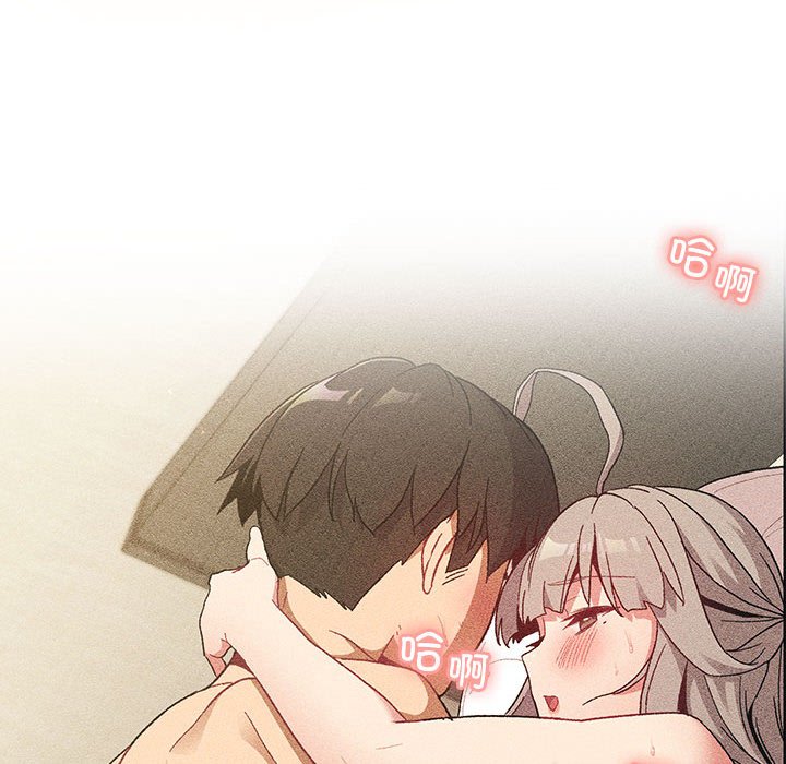 [韩国漫画] 分组换换爱 剧情,女学生,巨乳大奶#[168P]-28