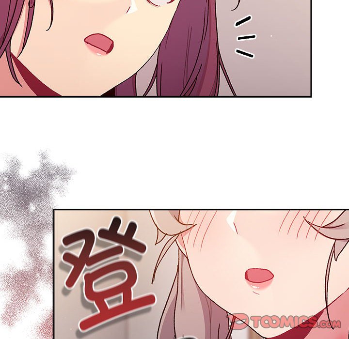 [韩国漫画] 分组换换爱 剧情,女学生,巨乳大奶#[151P]-48