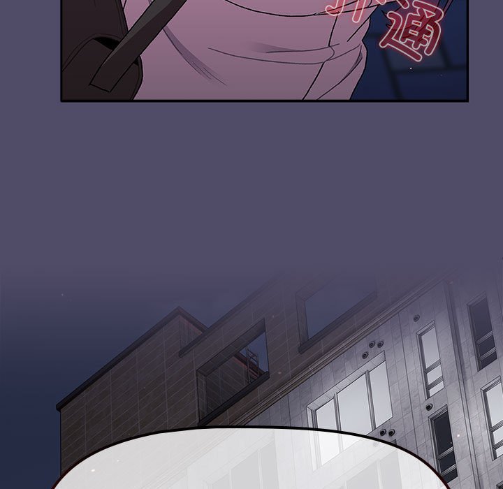 [韩国漫画] 分组换换爱 剧情,女学生,巨乳大奶#[151P]-5