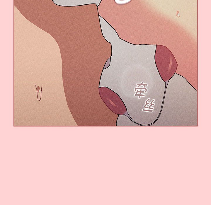 [韩国漫画] 分组换换爱 剧情,女学生,巨乳大奶#[138P]-100