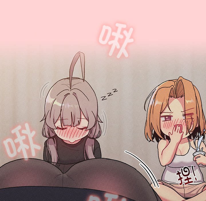 [韩国漫画] 分组换换爱 剧情,女学生,巨乳大奶#[138P]-103