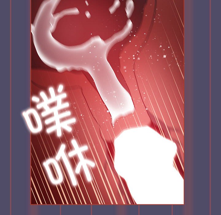 [韩国漫画] 分组换换爱 剧情,女学生,巨乳大奶#[138P]-48