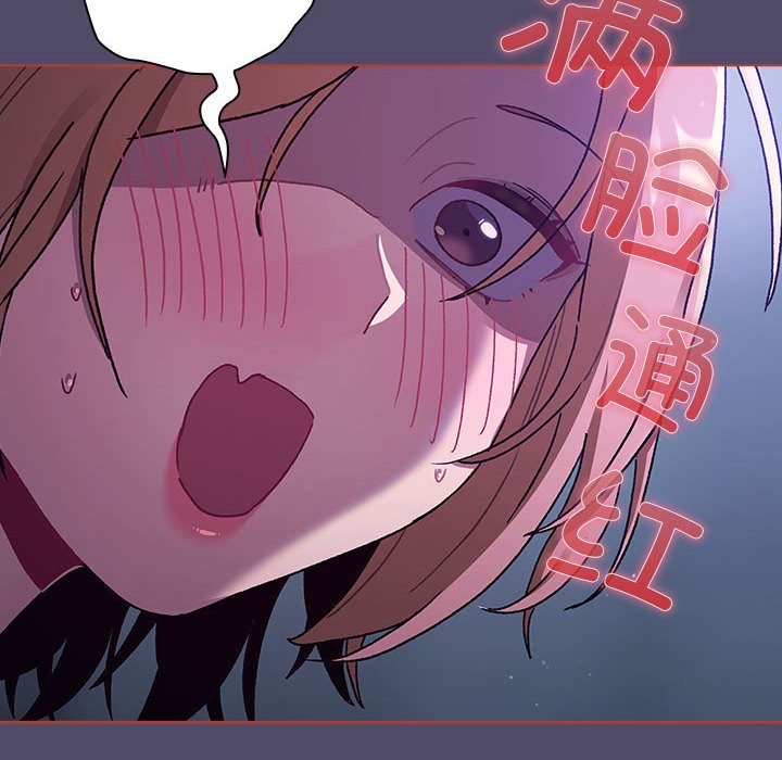 [韩国漫画] 分组换换爱 剧情,女学生,巨乳大奶#[138P]-64