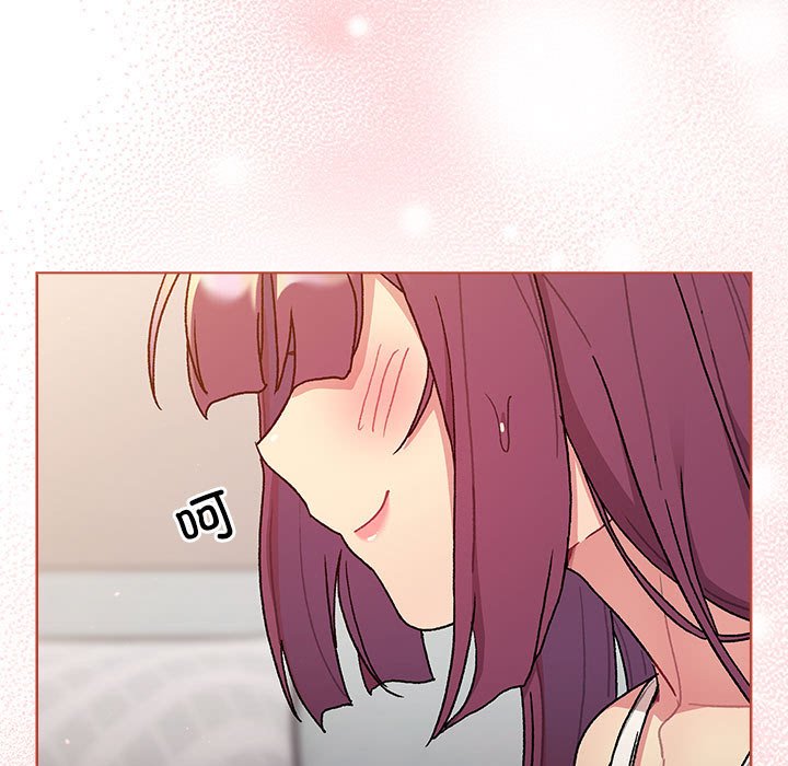 [韩国漫画] 分组换换爱 剧情,女学生,巨乳大奶#[159P]-79