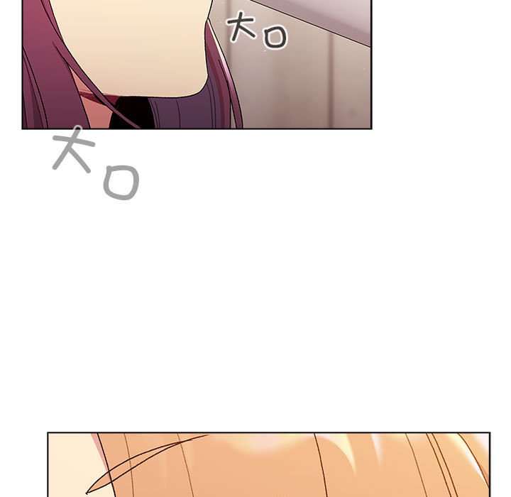 [韩国漫画] 分组换换爱 剧情,女学生,巨乳大奶#[171P]-103